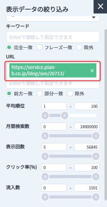 URL_____.png